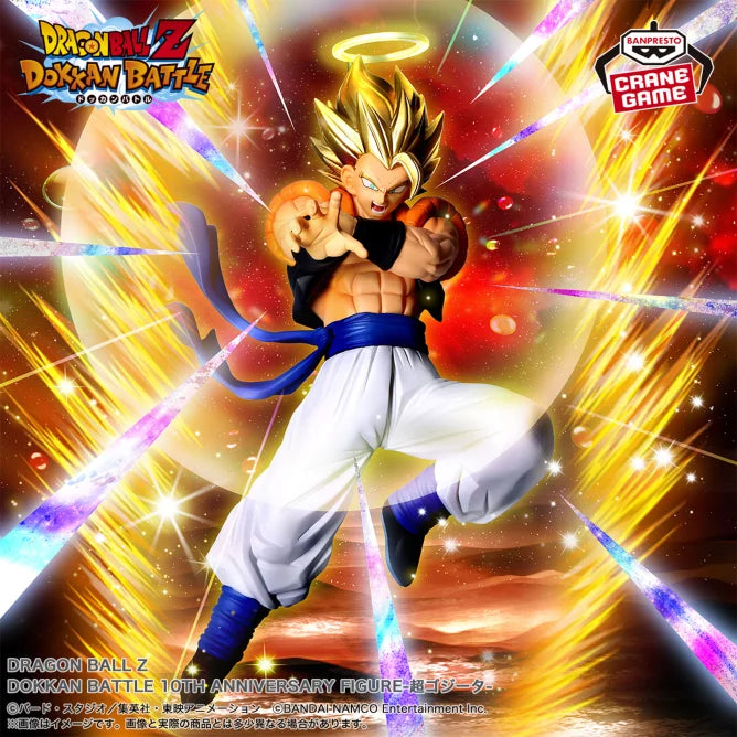 Super Gogeta Dragon Ball Z 10th Anniversary Figure Prize Figure by Banpresto (07/2025) - Mandorama [src:https://tokutame.net/wp-content/uploads/2025/04/prize-202507-dragonball-banpresto2.webp]