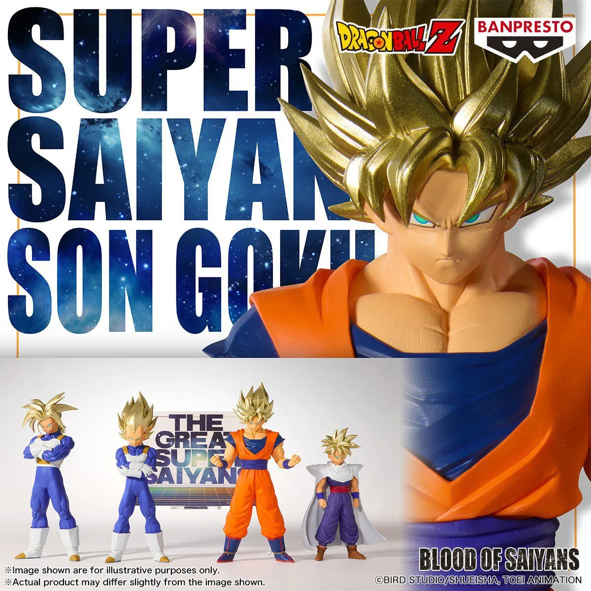 Goku Dragon Ball Z Blood of Saiyans Prize Figure by Banpresto - Mandorama