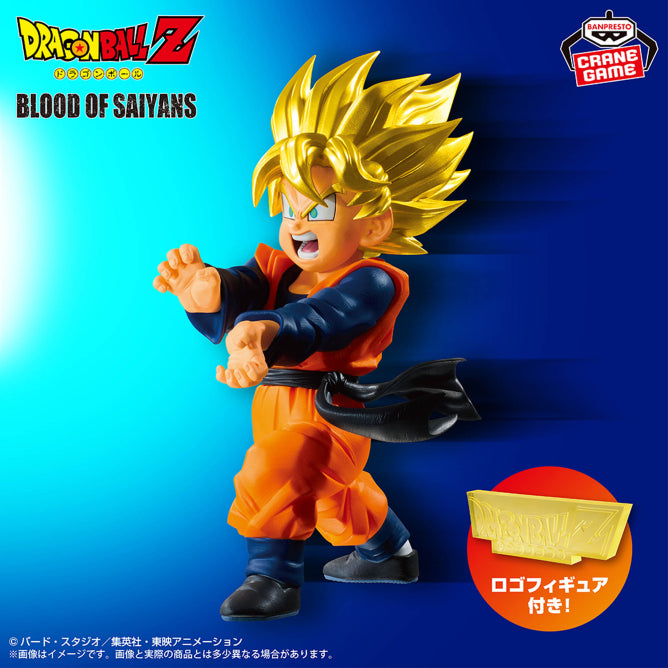 Super Saiyan Goten Dragon Ball Z Blood of Saiyans Prize Figure by Banpresto (04/2026) - Mandorama [src:https://figisland.net/wp-content/uploads/2026/03/s01011615056587.jpg]