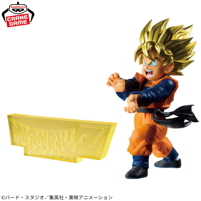 Super Saiyan Goten Dragon Ball Z Blood of Saiyans Prize Figure by Banpresto (04/2026) - Mandorama [src:https://figisland.net/wp-content/uploads/2026/03/s01011615056590.jpg]