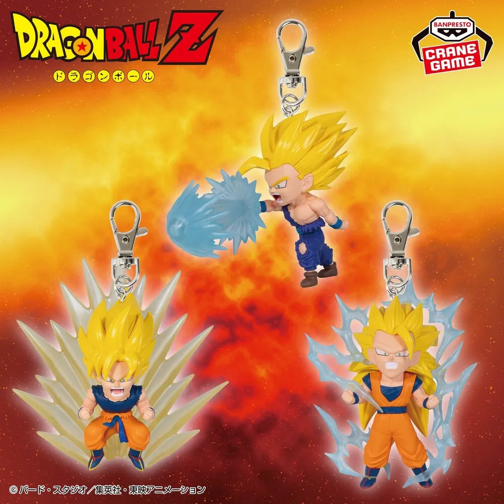 Various (Multi-Character Set) Dragon Ball Z Figure Keychain Prize Figure by Banpresto - Mandorama [src:https://tokutame.net/wp-content/uploads/2025/11/prize-202601-dragonball-banpresto5.webp]