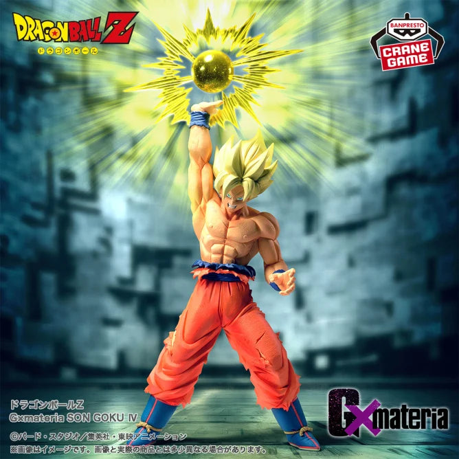 Goku Dragon Ball Z G×materia Prize Figure by Banpresto - Mandorama [src:https://tokutame.net/wp-content/uploads/2025/03/prize-20250408-dragonball-banpresto1.webp]
