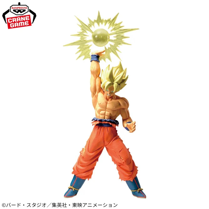 Goku Dragon Ball Z G×materia Prize Figure by Banpresto - Mandorama [src:https://figisland.net/wp-content/uploads/2025/03/s01011615048385.webp]