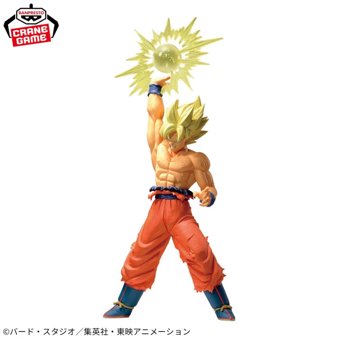 Goku Dragon Ball Z G×materia Prize Figure by Banpresto - Mandorama [src:https://figisland.net/wp-content/uploads/2025/03/s01011615048386.webp]