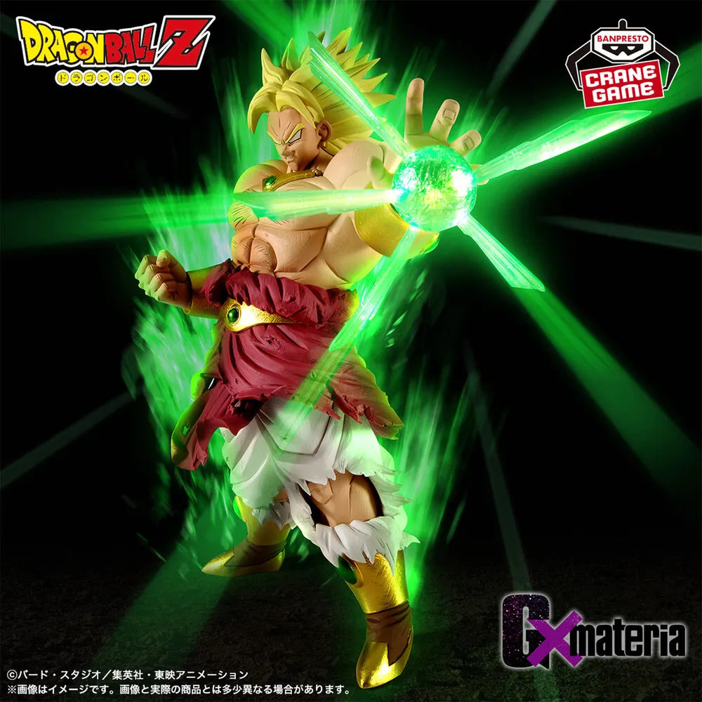 Power Dragon Ball Z G×materia Prize Figure by Banpresto - Mandorama [src:https://tokutame.net/wp-content/uploads/2026/04/prize-202605-dragonball-banpresto7.webp]