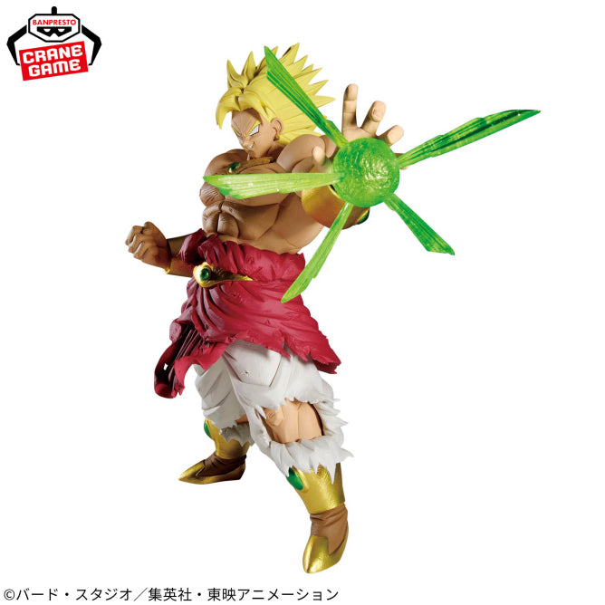 Power Dragon Ball Z G×materia Prize Figure by Banpresto - Mandorama [src:https://figisland.net/wp-content/uploads/2026/04/s01011615057253.jpg]