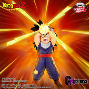 Son Gohan Dragon Ball Z G×materia Prize Figure by Banpresto (08/2025) - Mandorama [src:https://tokutame.net/wp-content/uploads/2025/07/prize-20250819-dragonball-banpresto2.webp]