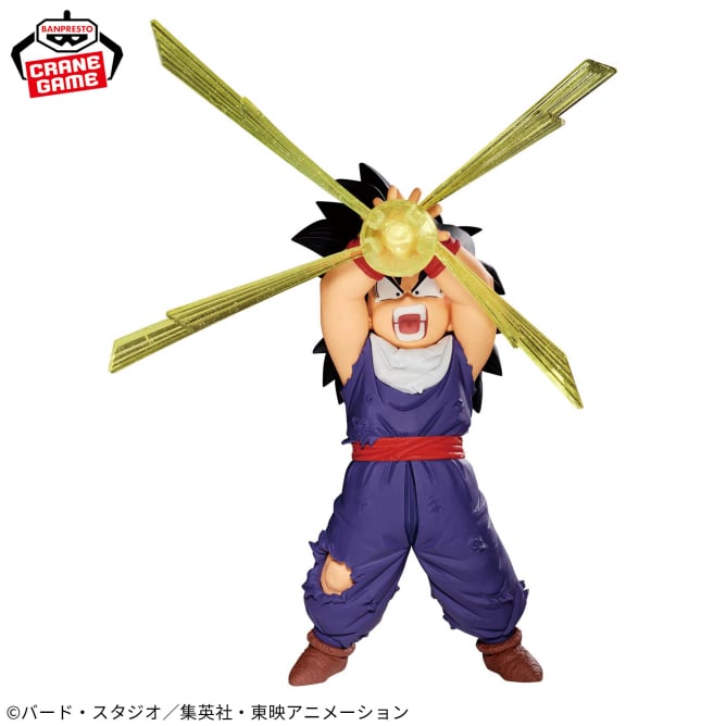 Son Gohan Dragon Ball Z G×materia Prize Figure by Banpresto (08/2025) - Mandorama [src:https://figisland.net/wp-content/uploads/2025/07/s01011615051594.jpg]