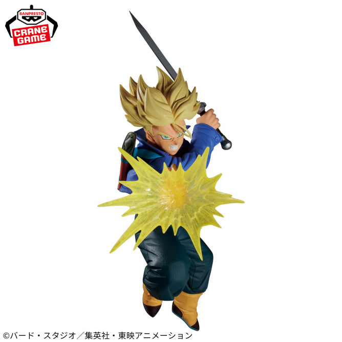 Trunks Dragon Ball Z G×materia Prize Figure by Banpresto - Mandorama