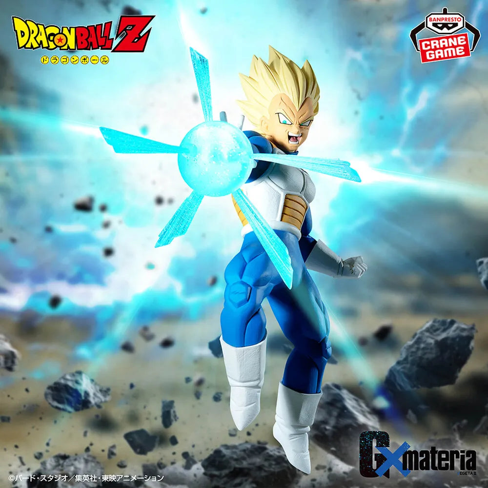 Vegeta Dragon Ball Z G×materia Prize Figure by Banpresto (03/2026) - Mandorama [src:https://tokutame.net/wp-content/uploads/2026/02/prize-202603-dragonball-banpresto19.webp]