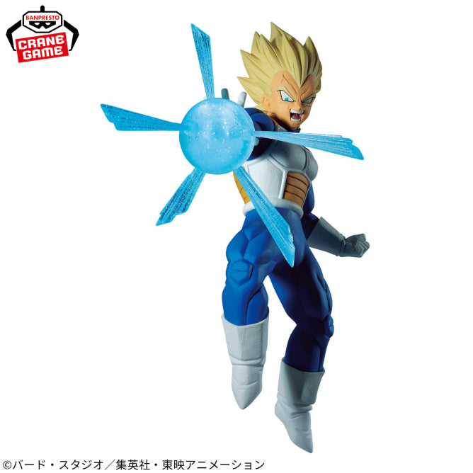 Vegeta Dragon Ball Z G×materia Prize Figure by Banpresto (03/2026) - Mandorama [src:https://figisland.net/wp-content/uploads/2025/12/s01011615056116.jpg]