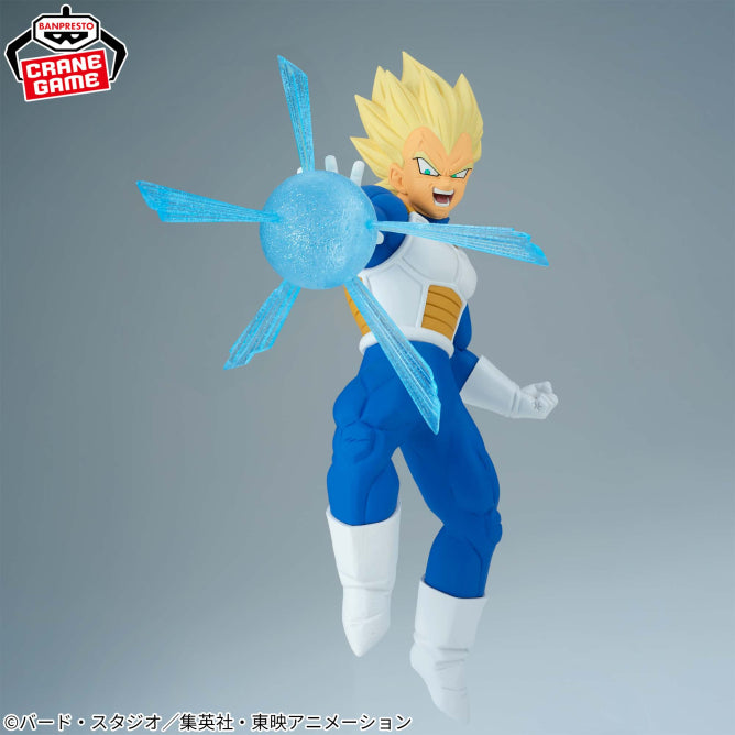 Vegeta Dragon Ball Z G×materia Prize Figure by Banpresto (03/2026) - Mandorama [src:https://figisland.net/wp-content/uploads/2025/12/s01011615054680.jpg]