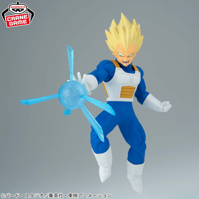 Vegeta Dragon Ball Z G×materia Prize Figure by Banpresto (03/2026) - Mandorama [src:https://figisland.net/wp-content/uploads/2025/12/s01011615054681.jpg]