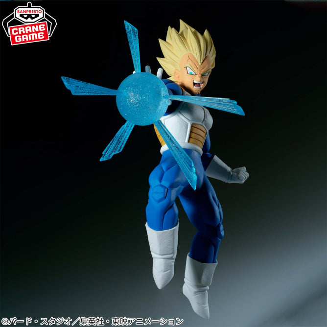 Vegeta Dragon Ball Z G×materia Prize Figure by Banpresto (03/2026) - Mandorama [src:https://figisland.net/wp-content/uploads/2025/12/s01011615054682.jpg]