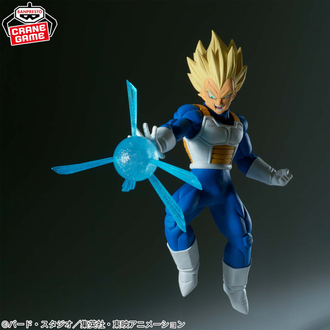 Vegeta Dragon Ball Z G×materia Prize Figure by Banpresto (03/2026) - Mandorama [src:https://figisland.net/wp-content/uploads/2025/12/s01011615054683.jpg]