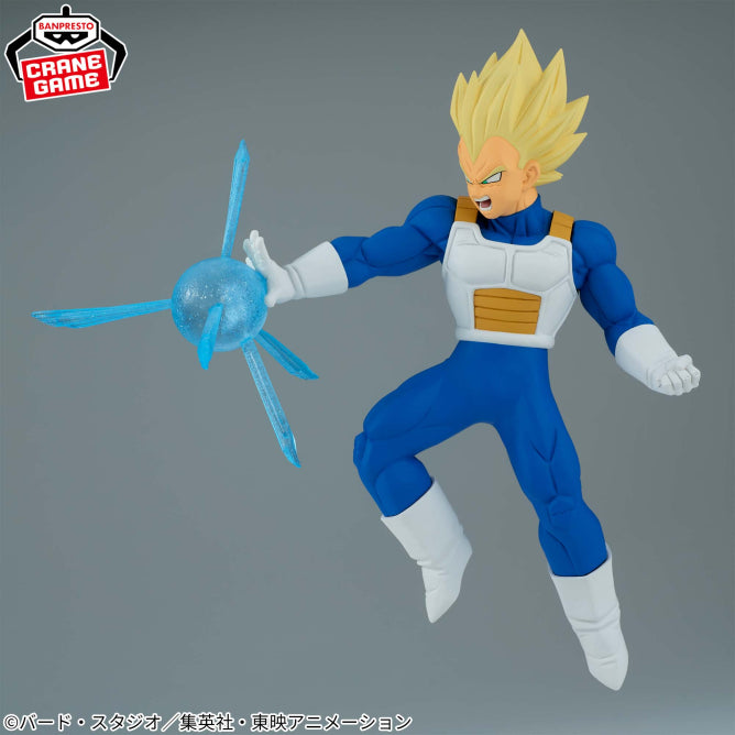 Vegeta Dragon Ball Z G×materia Prize Figure by Banpresto (03/2026) - Mandorama [src:https://figisland.net/wp-content/uploads/2025/12/s01011615054684.jpg]