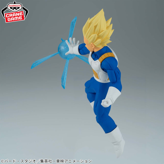 Vegeta Dragon Ball Z G×materia Prize Figure by Banpresto (03/2026) - Mandorama [src:https://figisland.net/wp-content/uploads/2025/12/s01011615054685.jpg]