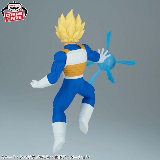 Vegeta Dragon Ball Z G×materia Prize Figure by Banpresto (03/2026) - Mandorama [src:https://figisland.net/wp-content/uploads/2025/12/s01011615054686.jpg]
