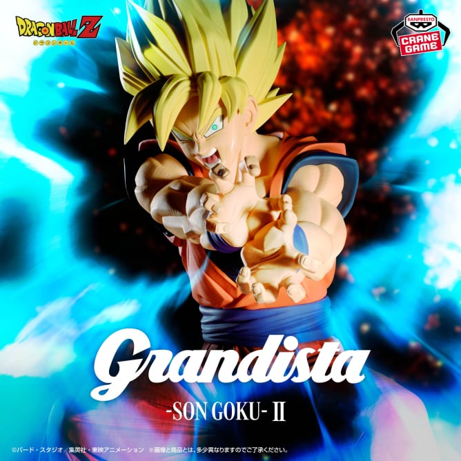 Goku Dragon Ball Z GRANDISTA Prize Figure by Banpresto - Mandorama [src:https://figisland.net/wp-content/uploads/2025/08/s01011615052210.jpg]