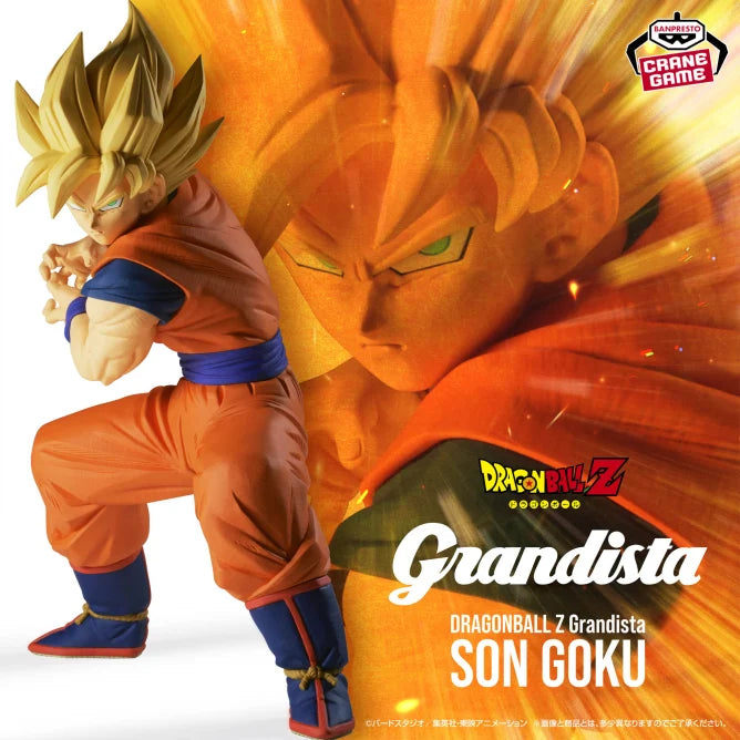 Goku Dragon Ball Z GRANDISTA Prize Figure by Banpresto - Mandorama [src:https://figisland.net/wp-content/uploads/2025/02/s01011615047735.webp]