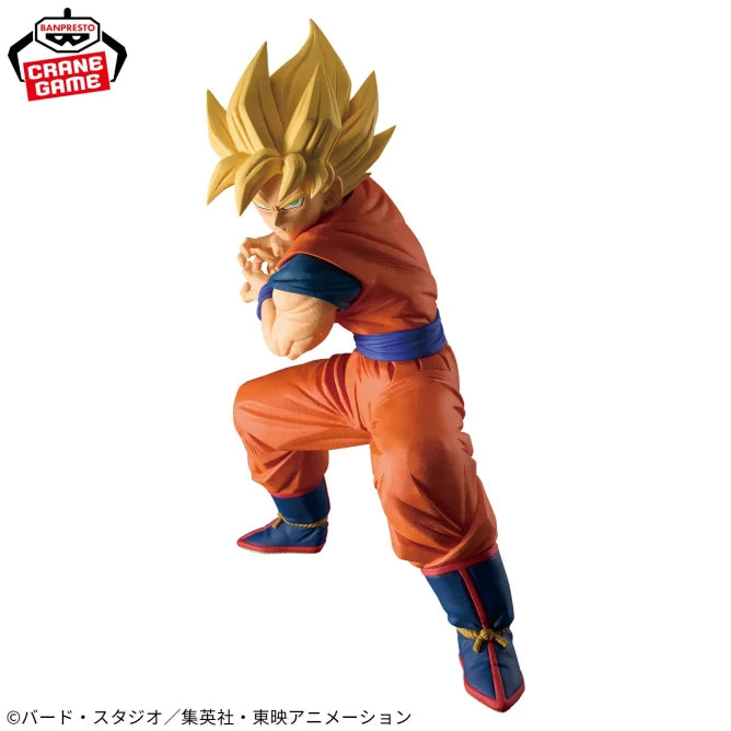 Son Goku Dragon Ball Z GRANDISTA Prize Figure by Banpresto - Mandorama