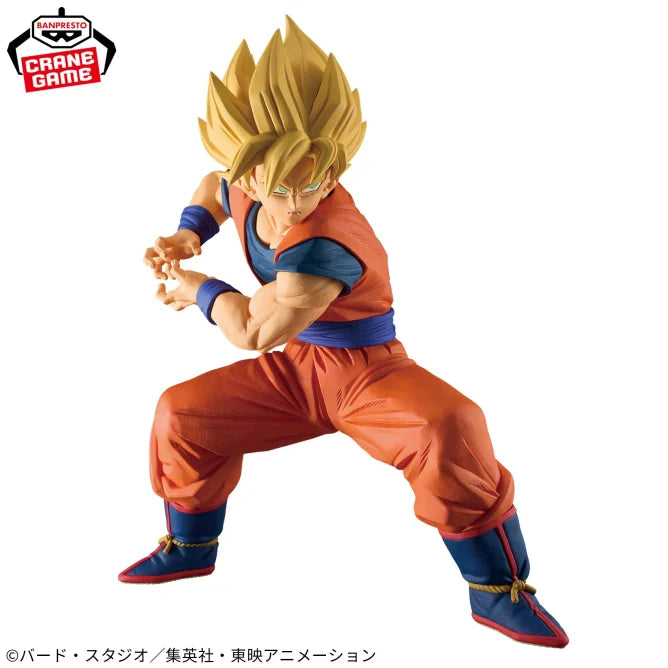 Son Goku Dragon Ball Z GRANDISTA Prize Figure by Banpresto - Mandorama