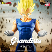 Vegeta Dragon Ball Z GRANDISTA Prize Figure by Banpresto - Mandorama [src:https://tokutame.net/wp-content/uploads/2025/03/prize-202504-dragonball-banpresto5.webp]
