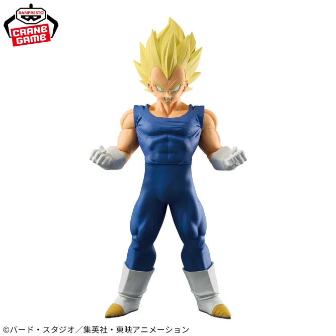 Vegeta Dragon Ball Z GRANDISTA Prize Figure by Banpresto - Mandorama [src:https://figisland.net/wp-content/uploads/2025/03/s01011615048105.webp]