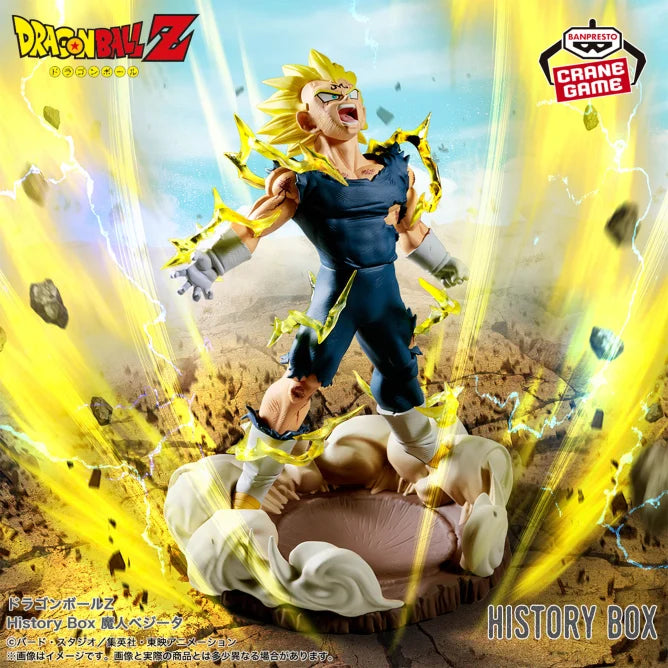 Majin Vegeta Dragon Ball Z History Box Prize Figure by Banpresto - Mandorama