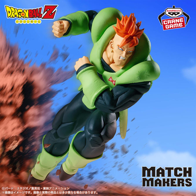 Android 16 Dragon Ball Z Match Makers Prize Figure by Banpresto - Mandorama [src:https://figisland.net/wp-content/uploads/2026/06/s01011615058239.jpg]
