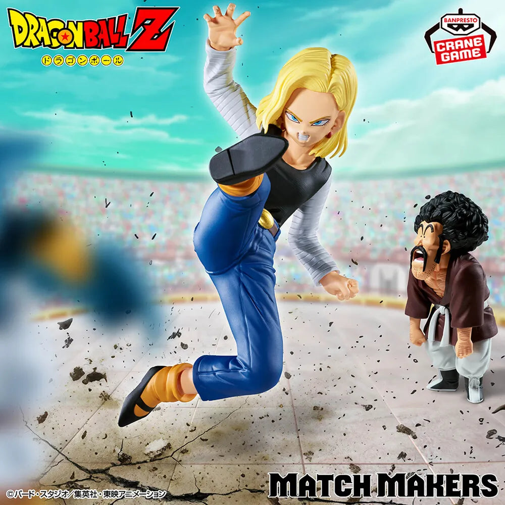 Android 18 & Mr. Satan Dragon Ball Z MATCH MAKERS Prize Figure by Banpresto - Mandorama