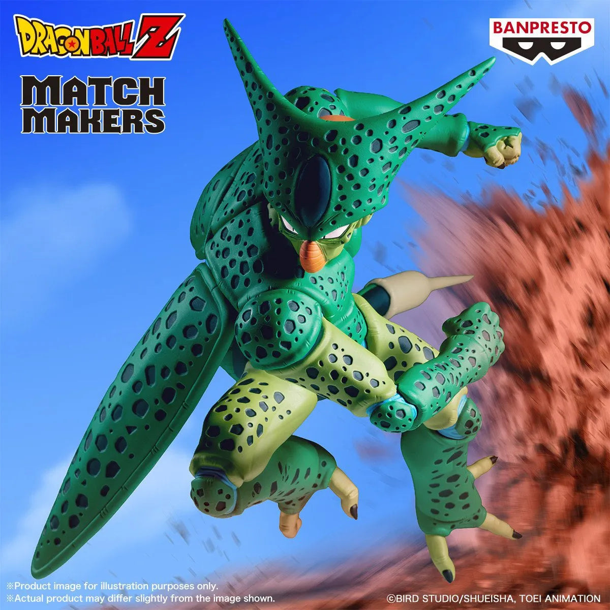 Cell Dragon Ball Z Match Makers Prize Figure by Banpresto - Mandorama [src:https://tokutame.net/wp-content/uploads/2026/04/prize-202607-dragonball-banpresto4.webp]