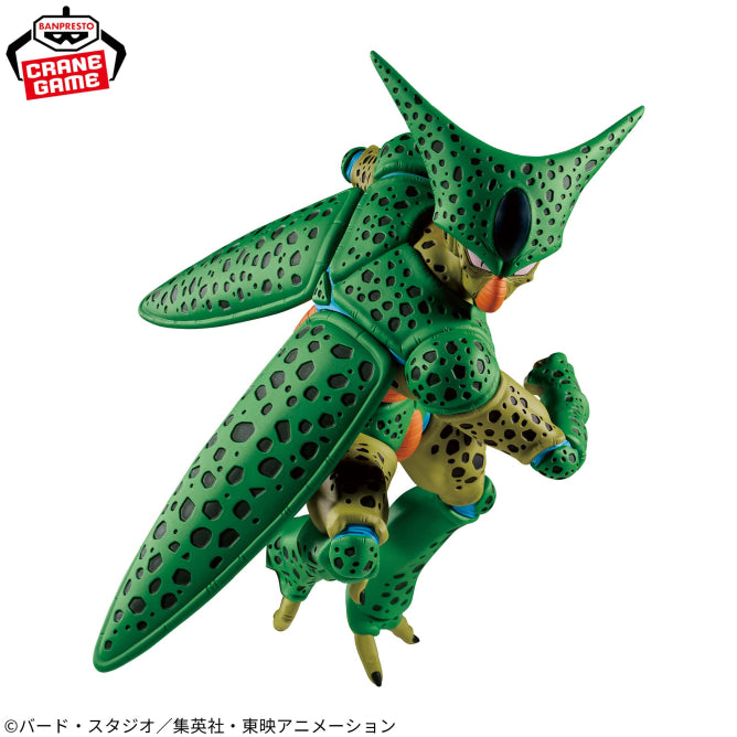 Cell Dragon Ball Z MATCH MAKERS Prize Figure by Banpresto - Mandorama [src:https://figisland.net/wp-content/uploads/2026/06/s01011615058243.jpg]