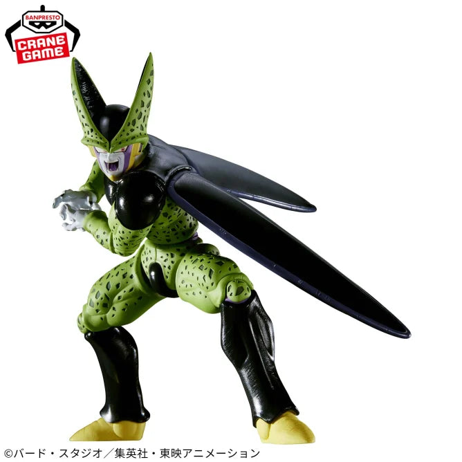 Cell Dragon Ball Z Match Makers Prize Figure by Banpresto - Mandorama