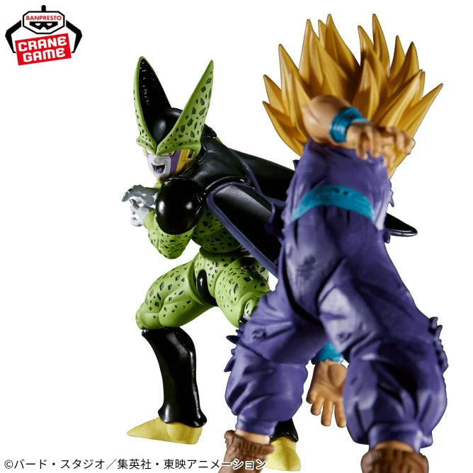 Cell Dragon Ball Z Match Makers Prize Figure by Banpresto - Mandorama