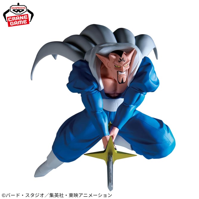 Dabura Dragon Ball Z MATCH MAKERS Prize Figure by Banpresto (09/2025) - Mandorama [src:https://figisland.net/wp-content/uploads/2025/08/s01011615052183.jpg]