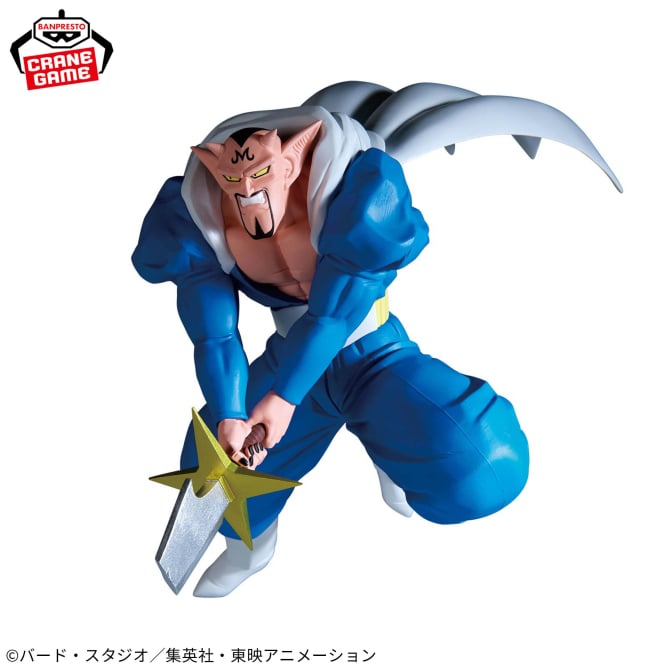 Dabura Dragon Ball Z MATCH MAKERS Prize Figure by Banpresto (09/2025) - Mandorama [src:https://figisland.net/wp-content/uploads/2025/08/s01011615052184.jpg]