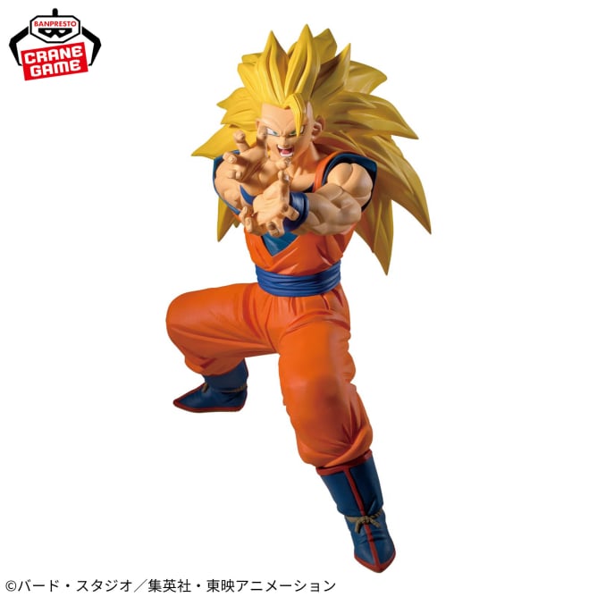 Goku Dragon Ball Z MATCH MAKERS Prize Figure by Banpresto - Mandorama