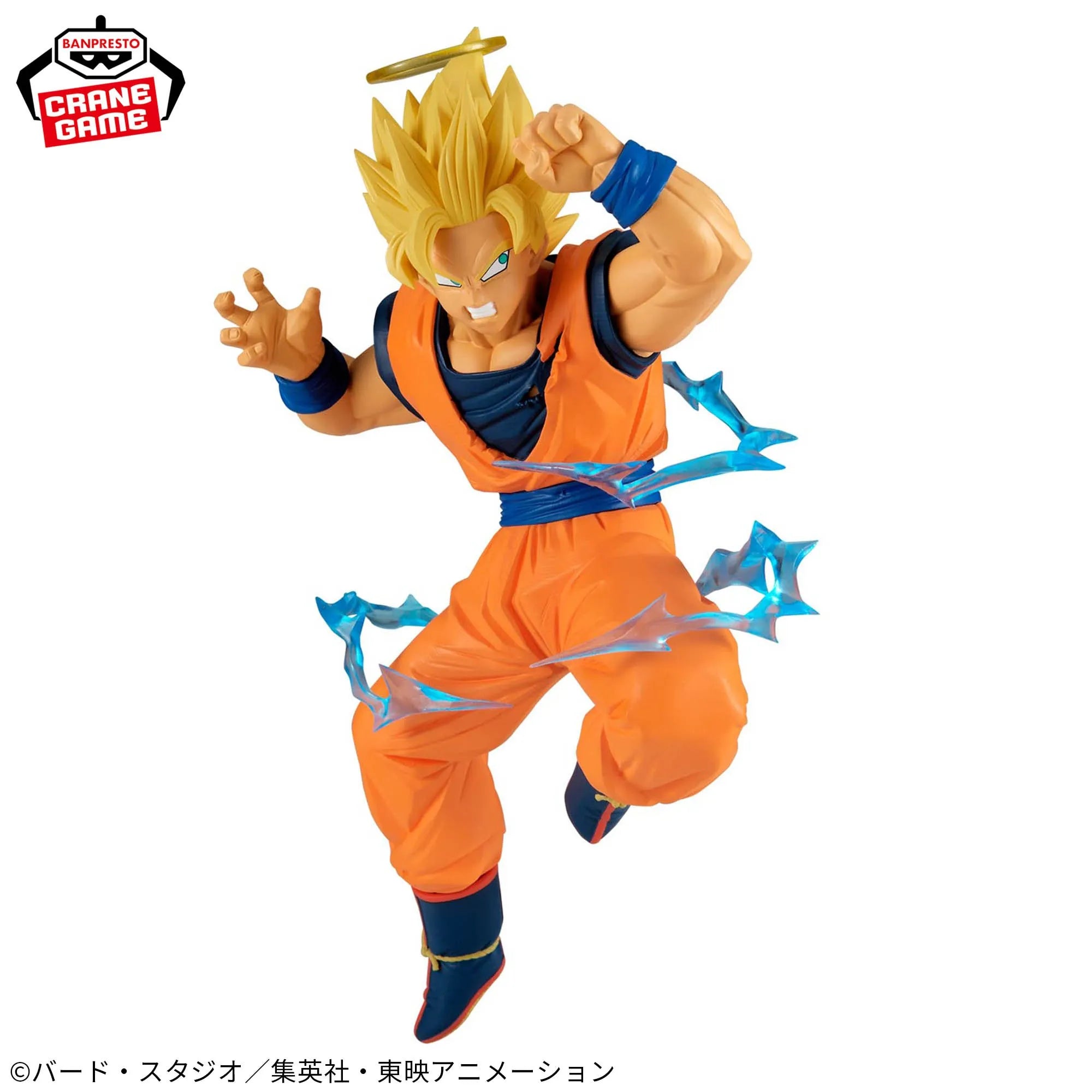 Goku (Super Saiyan 2) Dragon Ball Z MATCH MAKERS Prize Figure by Banpresto (10/2025) - Mandorama [src:https://tokutame.net/wp-content/uploads/2025/09/prize-20251016-dragonball-banpresto1.webp]