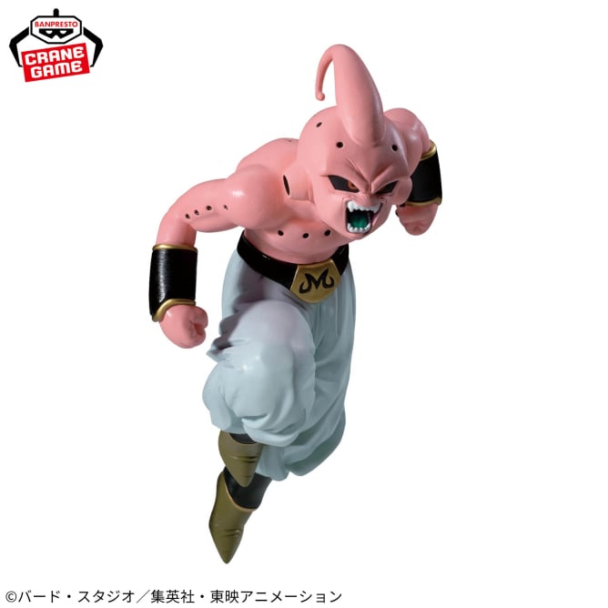 Kid Buu Dragon Ball Z Match Makers Prize Figure by Banpresto - Mandorama