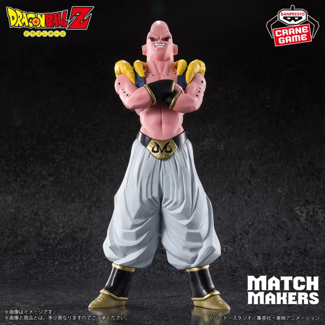 Majin Buu Dragon Ball Z MATCH MAKERS Prize Figure by Banpresto (04/2025) - Mandorama [src:https://tokutame.net/wp-content/uploads/2025/03/prize-20250415-dragonball-banpresto2.webp]