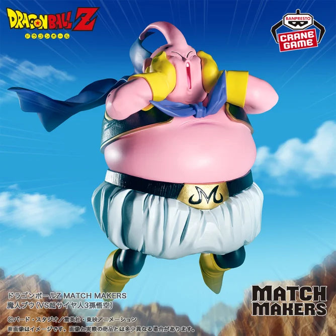 Majin Buu Dragon Ball Z MATCH MAKERS Prize Figure by Banpresto (05/2025) - Mandorama [src:https://figisland.net/wp-content/uploads/2025/04/s01011615049503.webp]
