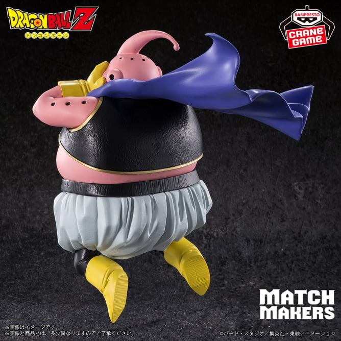 Majin Buu Dragon Ball Z MATCH MAKERS Prize Figure by Banpresto (05/2025) - Mandorama [src:https://figisland.net/wp-content/uploads/2025/04/s01011615049505.jpg]