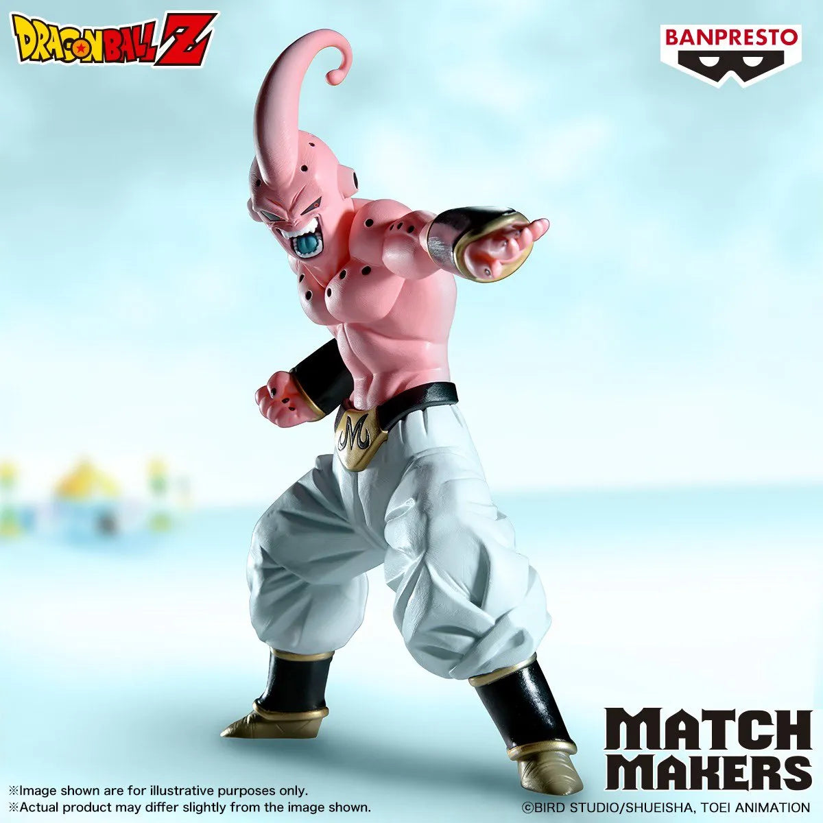 Majin Buu Dragon Ball Z MATCH MAKERS Prize Figure by Banpresto - Mandorama