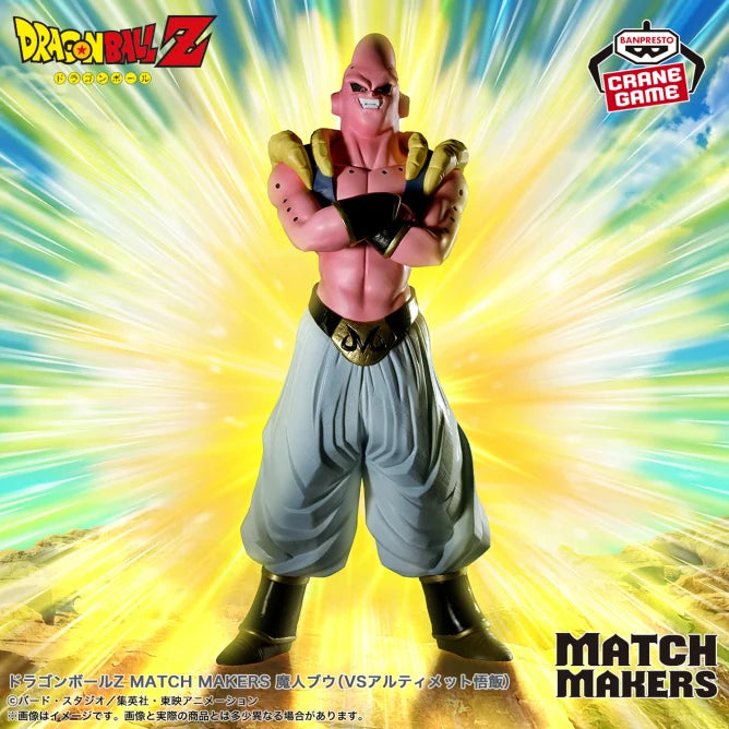 Majin Buu Dragon Ball Z MATCH MAKERS Prize Figure by Banpresto - Mandorama