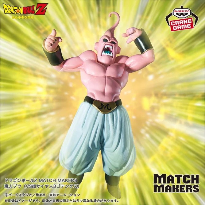 Majin Buu (Pure) Dragon Ball Z MATCH MAKERS Prize Figure by Banpresto (03/2025) - Mandorama [src:https://figisland.net/wp-content/uploads/2025/02/s01011615047850.webp]