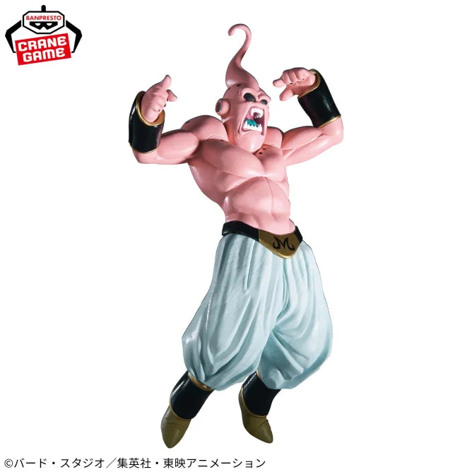 Majin Buu (Pure) Dragon Ball Z MATCH MAKERS Prize Figure by Banpresto (03/2025) - Mandorama [src:https://figisland.net/wp-content/uploads/2025/02/s01011615047854.webp]