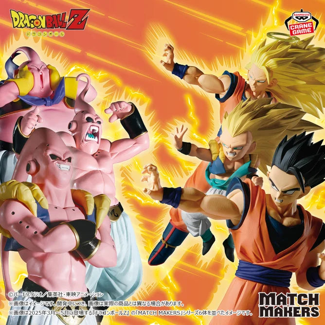 Majin Buu (Pure) Dragon Ball Z MATCH MAKERS Prize Figure by Banpresto (03/2025) - Mandorama [src:https://figisland.net/wp-content/uploads/2025/02/s01011615047856.webp]