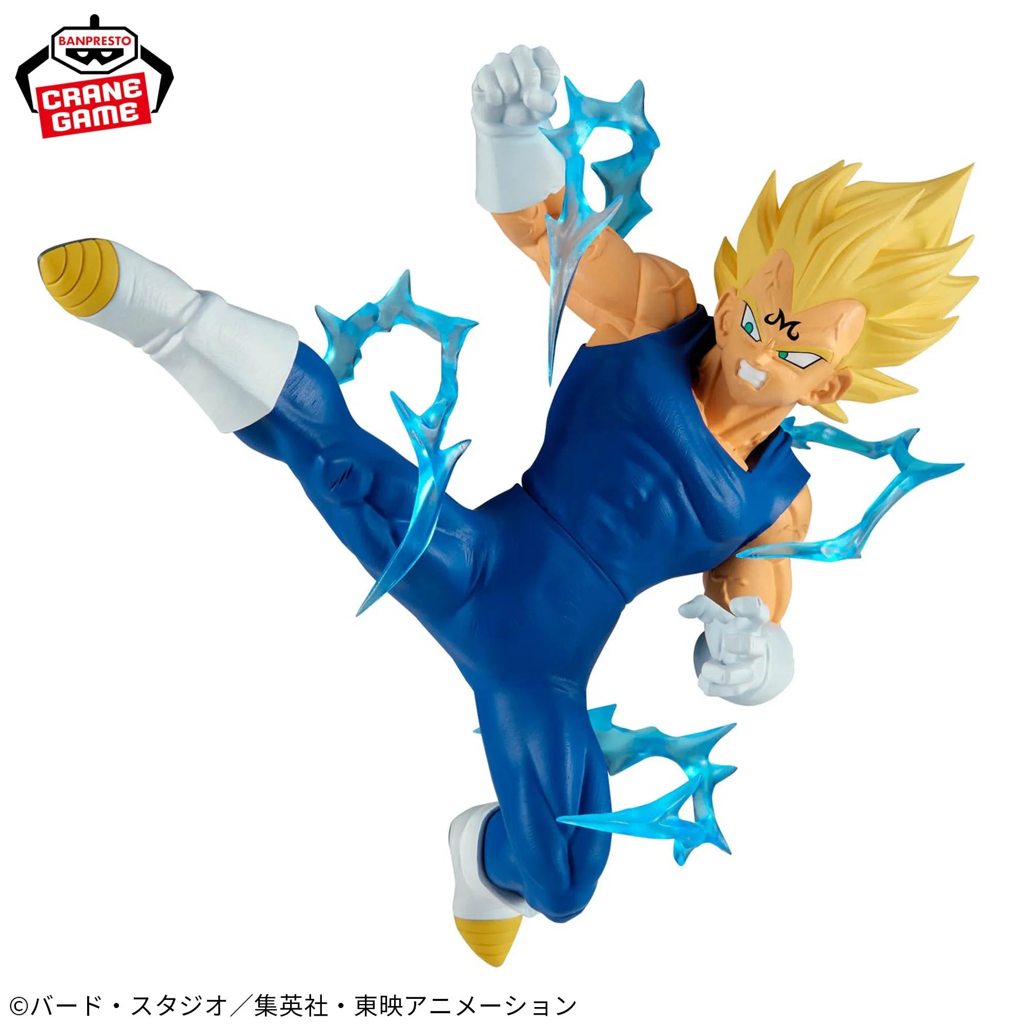 Majin Vegeta Dragon Ball Z MATCH MAKERS Prize Figure by Banpresto (10/2025) - Mandorama [src:https://tokutame.net/wp-content/uploads/2025/09/prize-20251016-dragonball-banpresto2.webp]