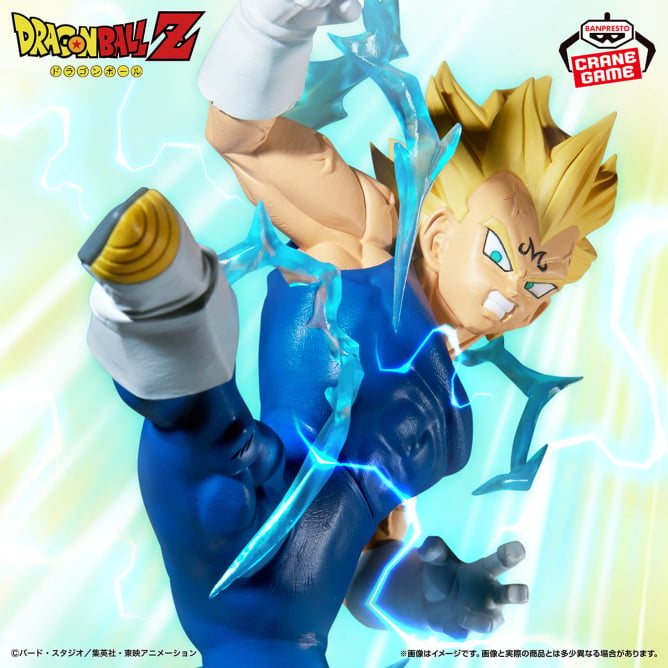 Majin Vegeta Dragon Ball Z MATCH MAKERS Prize Figure by Banpresto (10/2025) - Mandorama [src:https://figisland.net/wp-content/uploads/2025/09/s01011615052838.jpg]